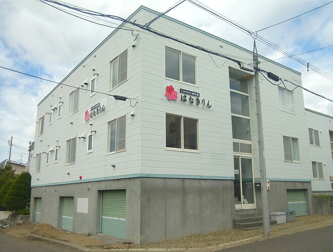 施設画像